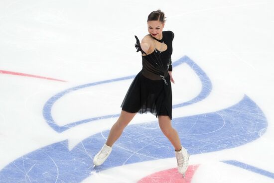 Russia Figure Skating Grand Prix Women