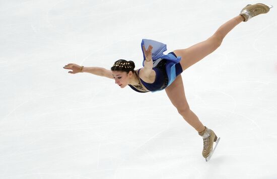 Russia Figure Skating Grand Prix Women