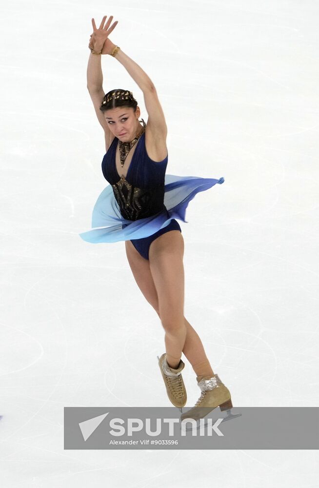 Russia Figure Skating Grand Prix Women