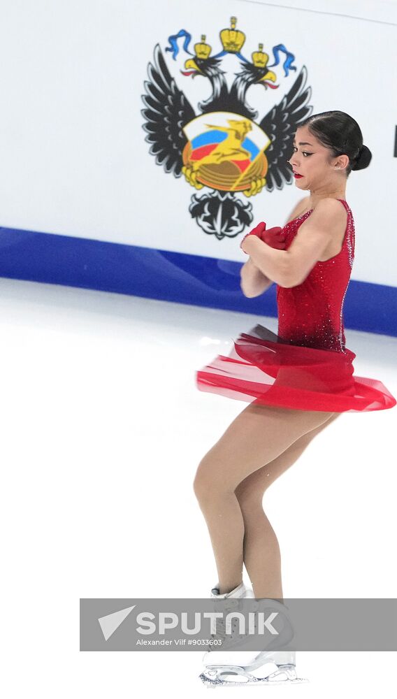 Russia Figure Skating Grand Prix Women