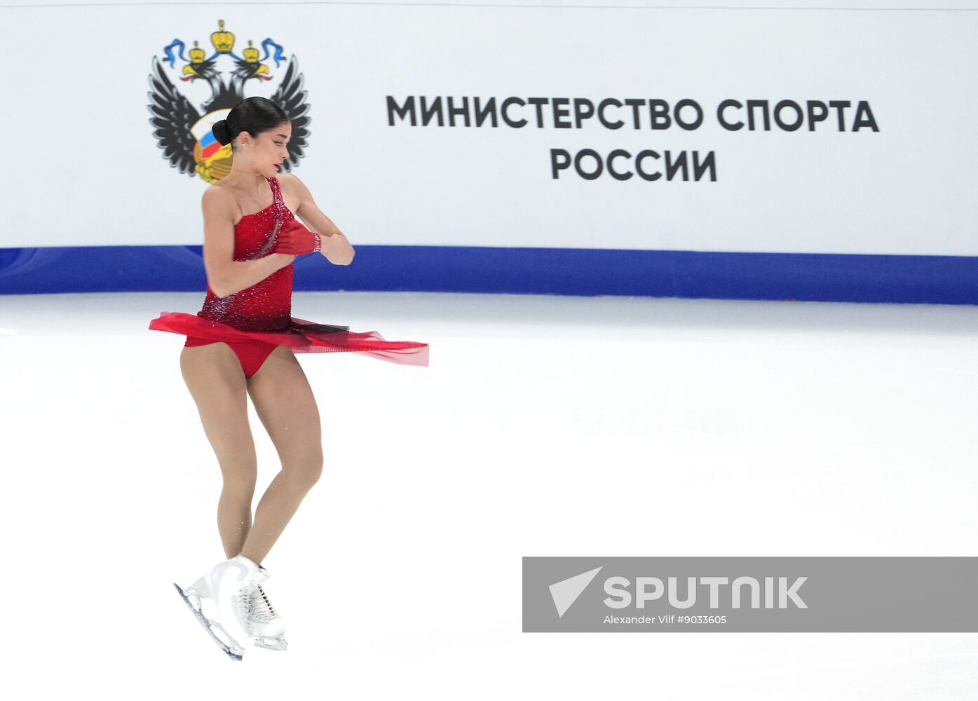 Russia Figure Skating Grand Prix Women