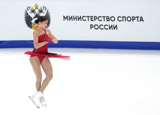 Russia Figure Skating Grand Prix Women