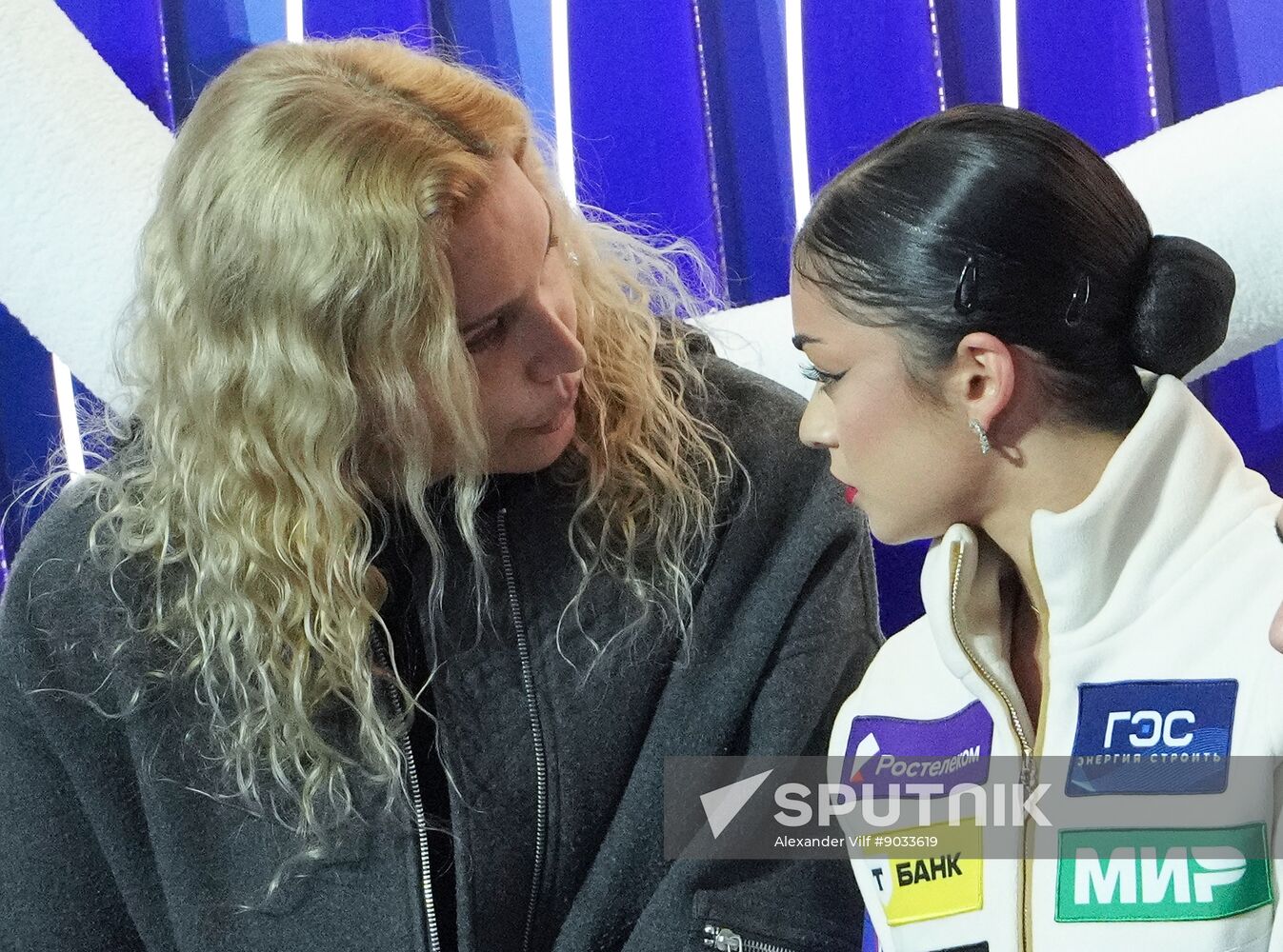 Russia Figure Skating Grand Prix Women