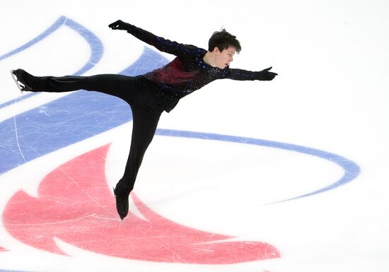 Russia Figure Skating Grand Prix Men