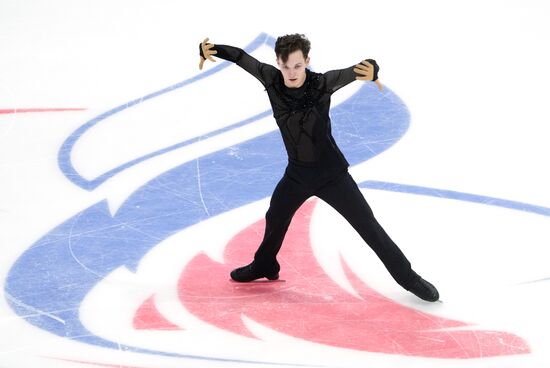 Russia Figure Skating Grand Prix Men