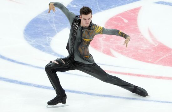 Russia Figure Skating Grand Prix Men