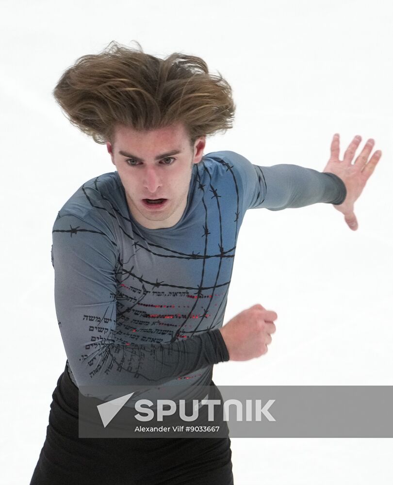 Russia Figure Skating Grand Prix Men