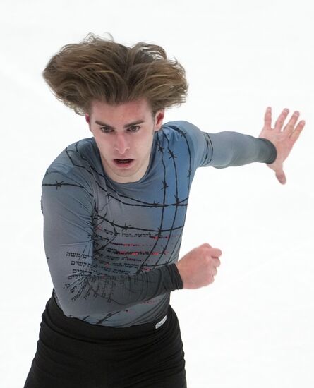 Russia Figure Skating Grand Prix Men