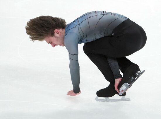 Russia Figure Skating Grand Prix Men
