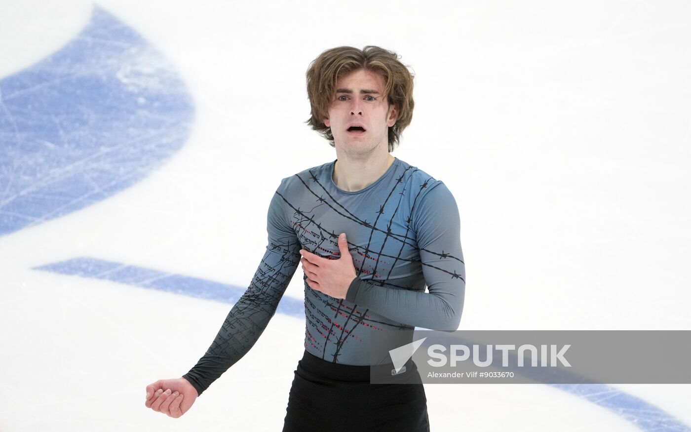Russia Figure Skating Grand Prix Men