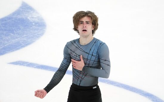 Russia Figure Skating Grand Prix Men