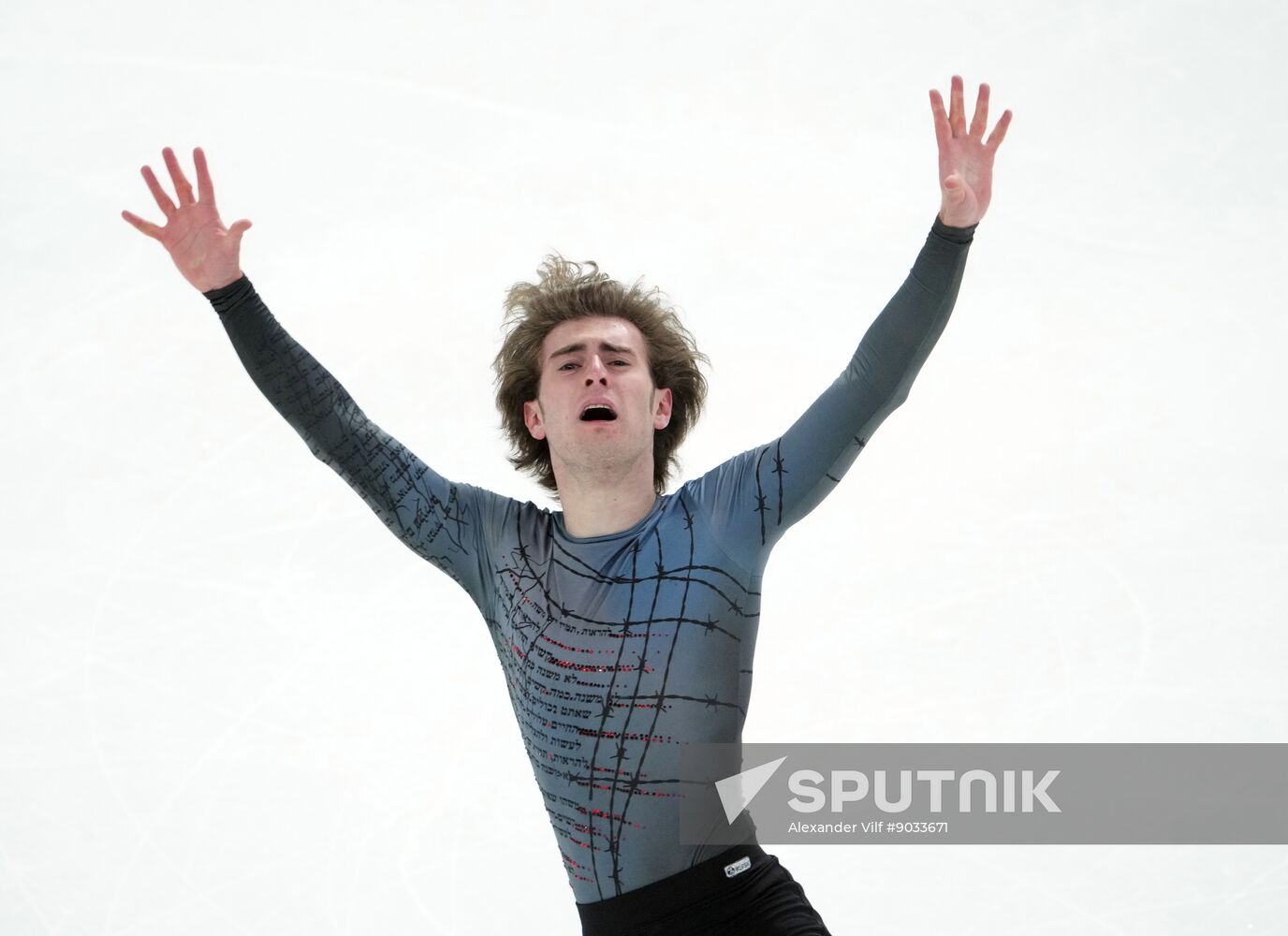 Russia Figure Skating Grand Prix Men