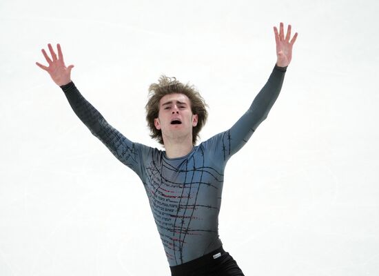 Russia Figure Skating Grand Prix Men