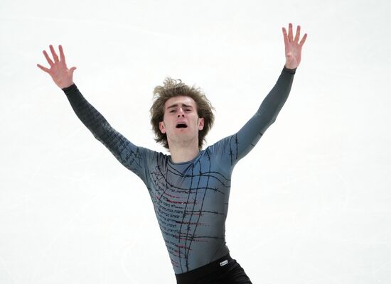 Russia Figure Skating Grand Prix Men