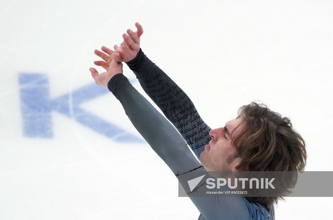 Russia Figure Skating Grand Prix Men