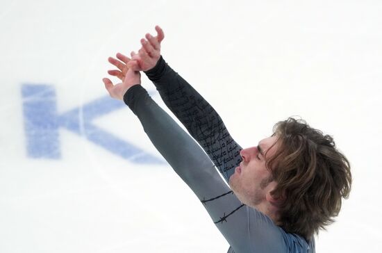 Russia Figure Skating Grand Prix Men
