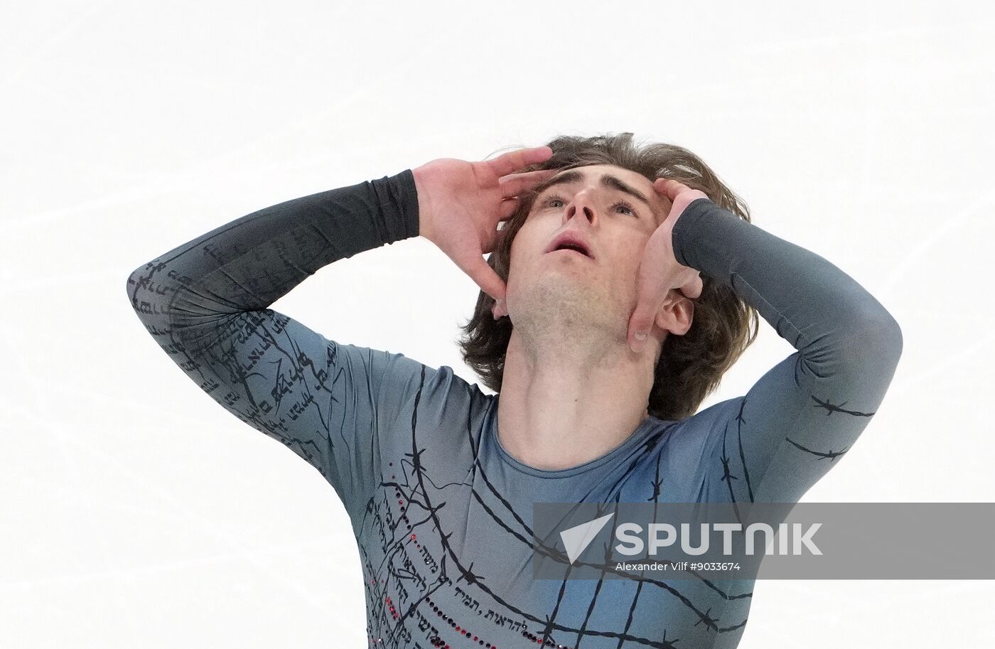 Russia Figure Skating Grand Prix Men