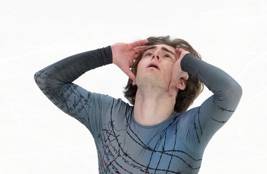 Russia Figure Skating Grand Prix Men