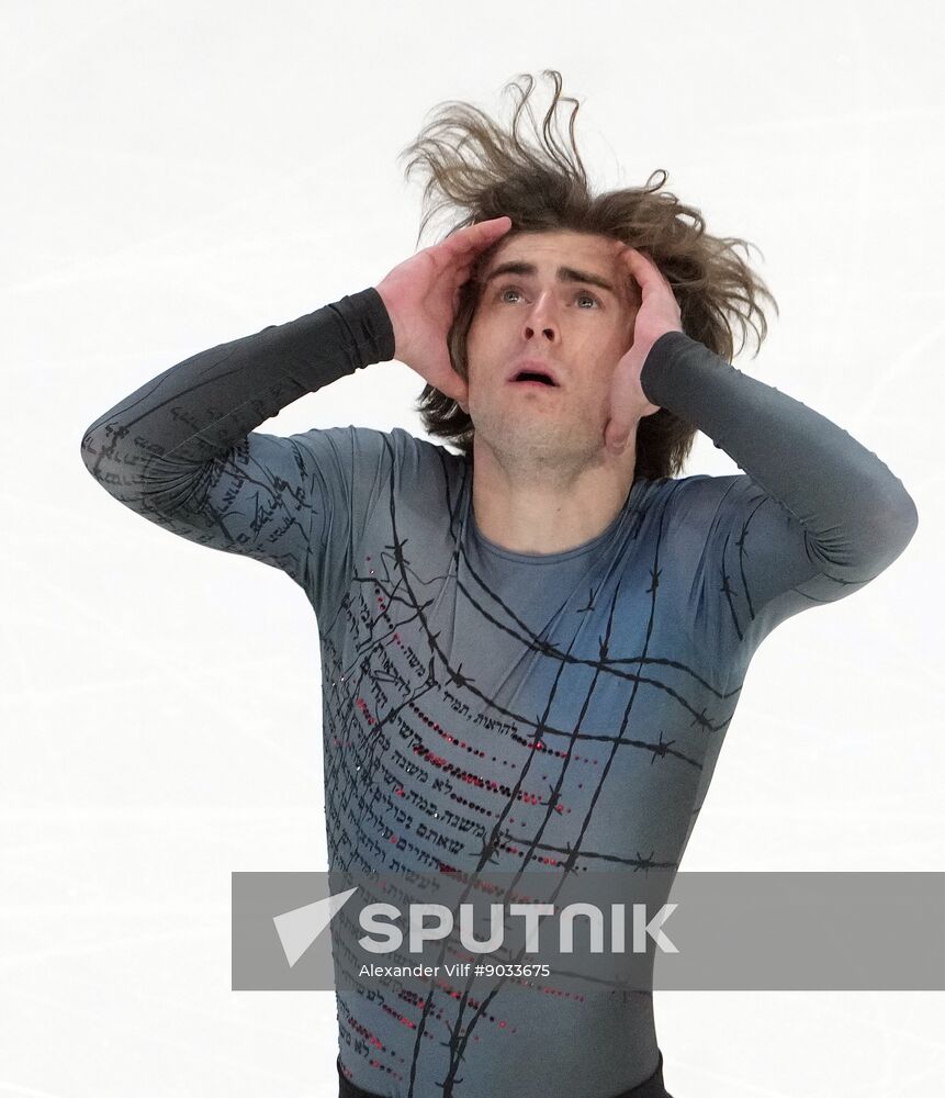 Russia Figure Skating Grand Prix Men