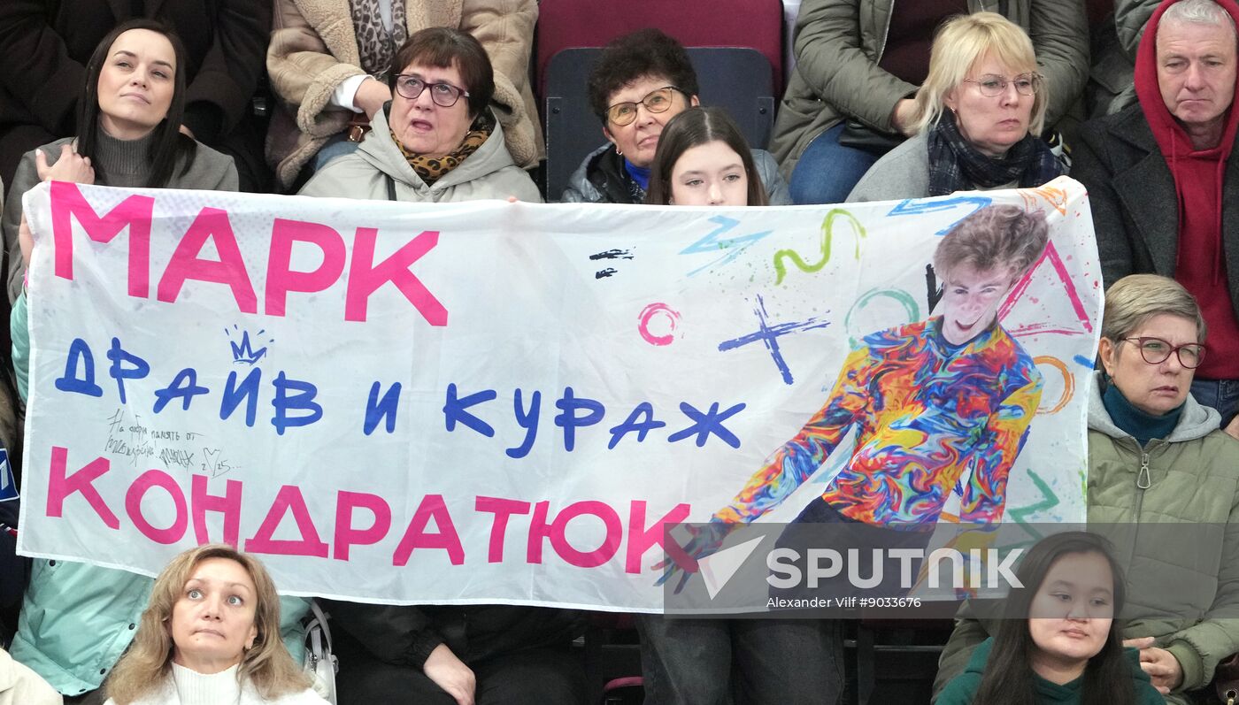 Russia Figure Skating Grand Prix Men