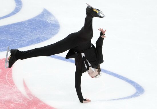 Russia Figure Skating Grand Prix Men