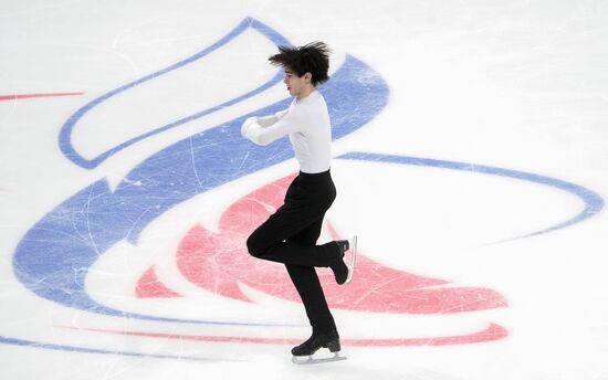 Russia Figure Skating Grand Prix Men