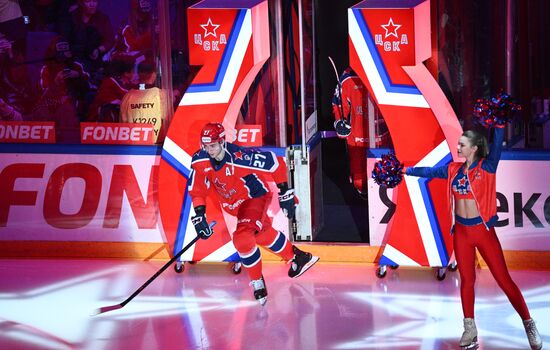 Russia Ice Hockey Kontinental League CSKA - Amur