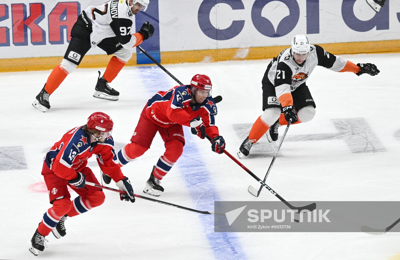 Russia Ice Hockey Kontinental League CSKA - Amur