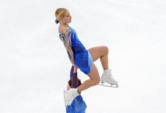 Russia Figure Skating Grand Prix Pairs