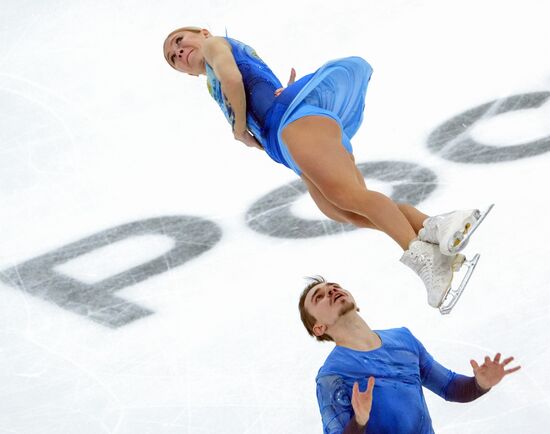 Russia Figure Skating Grand Prix Pairs