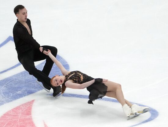 Russia Figure Skating Grand Prix Pairs