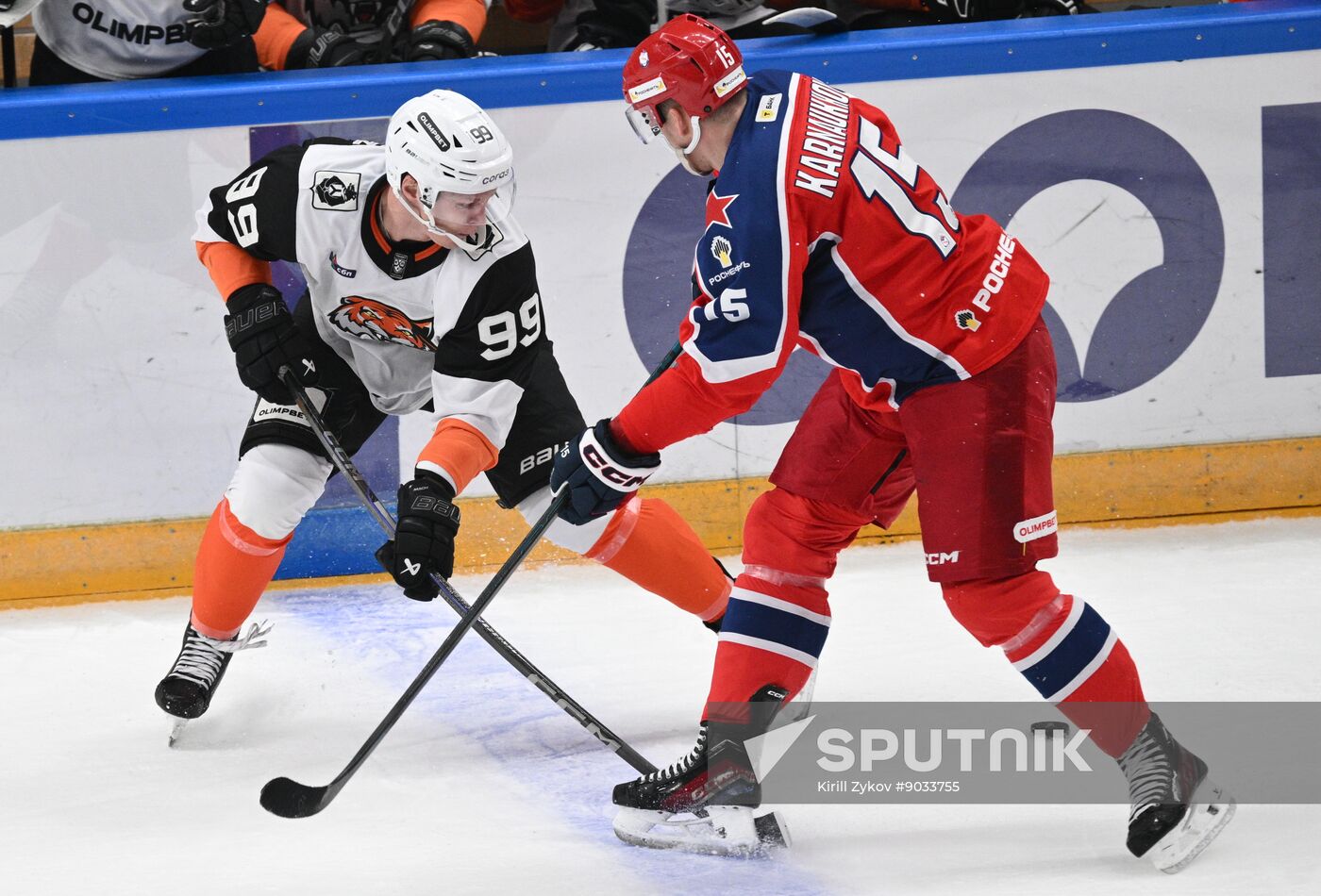 Russia Ice Hockey Kontinental League CSKA - Amur