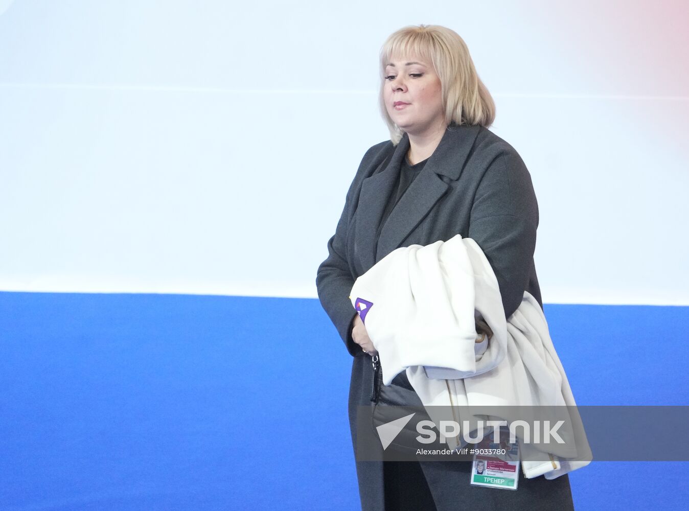 Russia Figure Skating Grand Prix Ice Dance