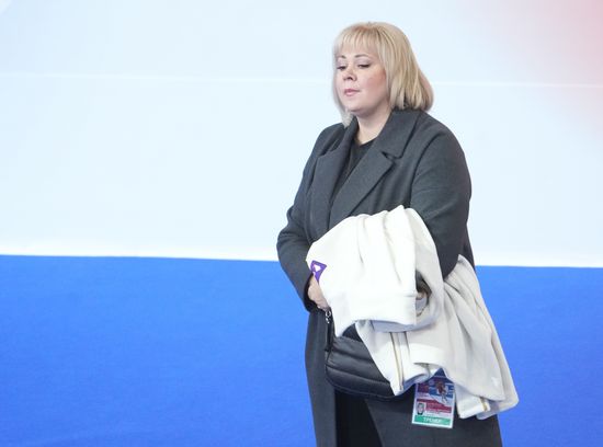 Russia Figure Skating Grand Prix Ice Dance