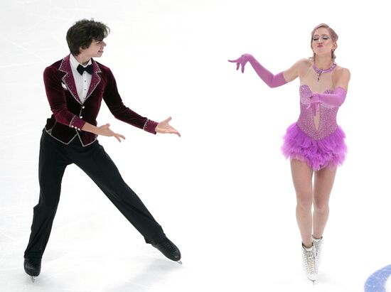 Russia Figure Skating Grand Prix Ice Dance