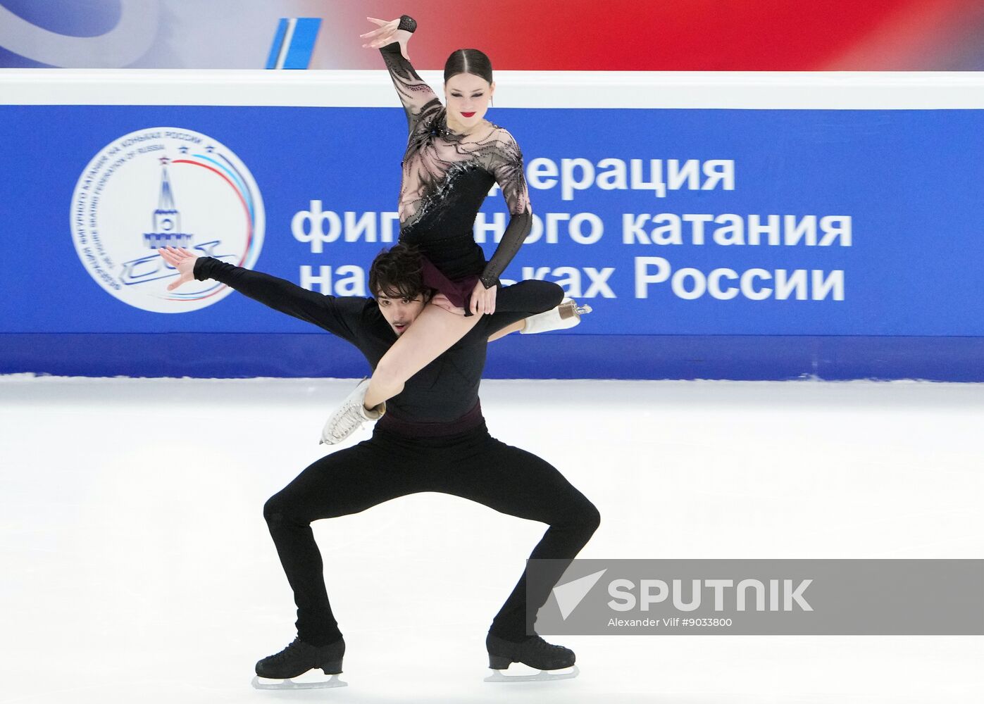 Russia Figure Skating Grand Prix Ice Dance