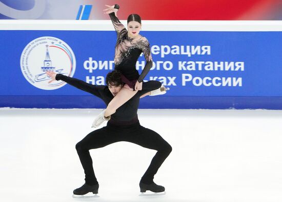 Russia Figure Skating Grand Prix Ice Dance
