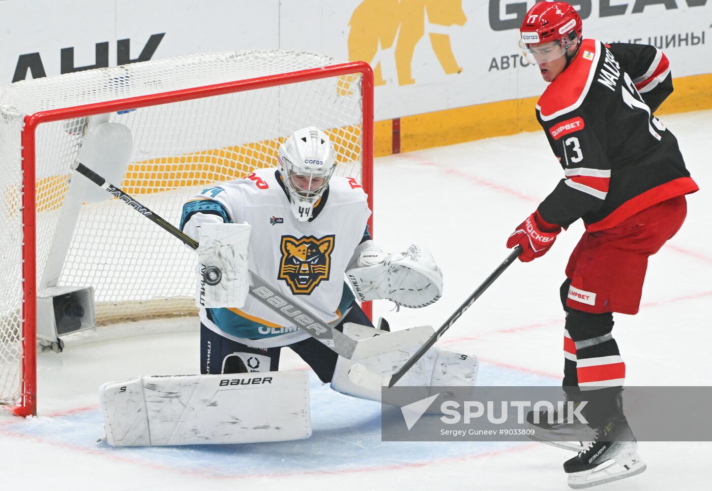 Russia Ice Hockey Kontinental League Spartak - Sochi