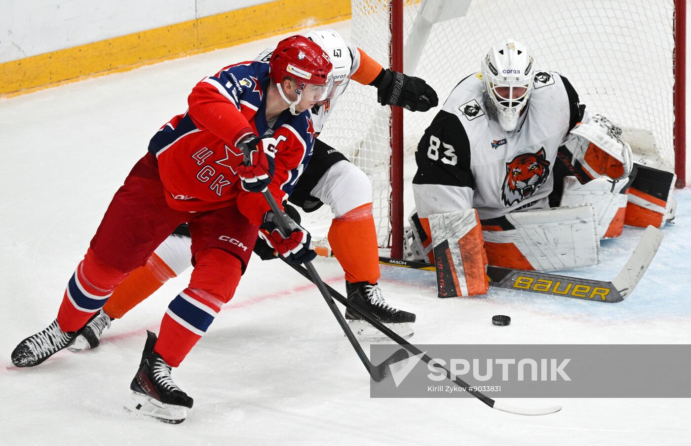 Russia Ice Hockey Kontinental League CSKA - Amur