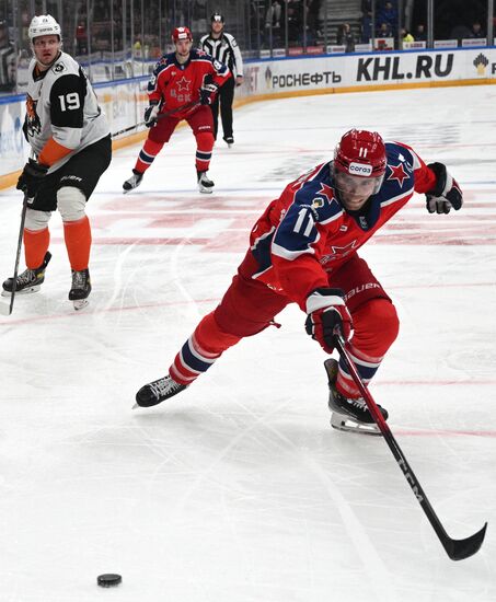 Russia Ice Hockey Kontinental League CSKA - Amur