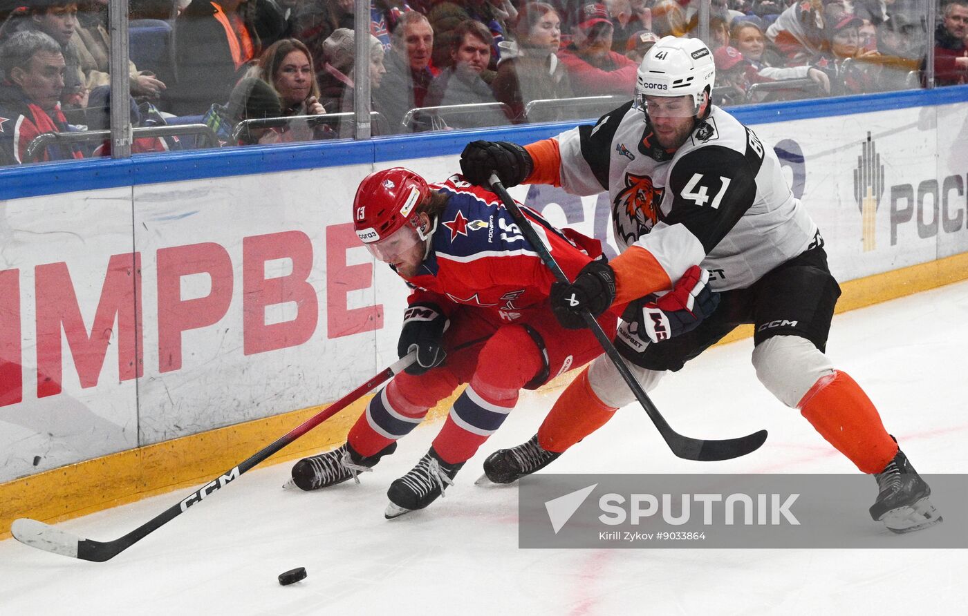 Russia Ice Hockey Kontinental League CSKA - Amur