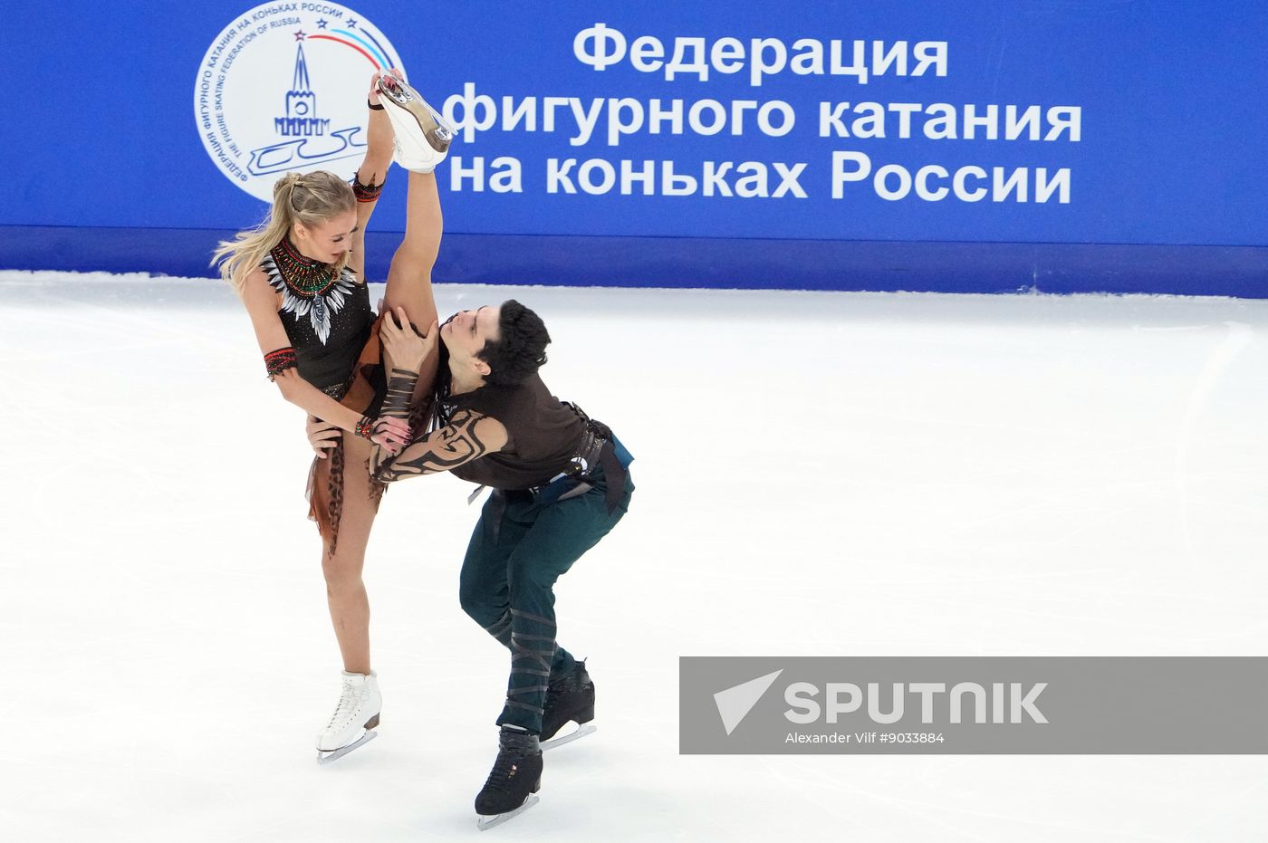 Russia Figure Skating Grand Prix Ice Dance