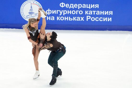 Russia Figure Skating Grand Prix Ice Dance