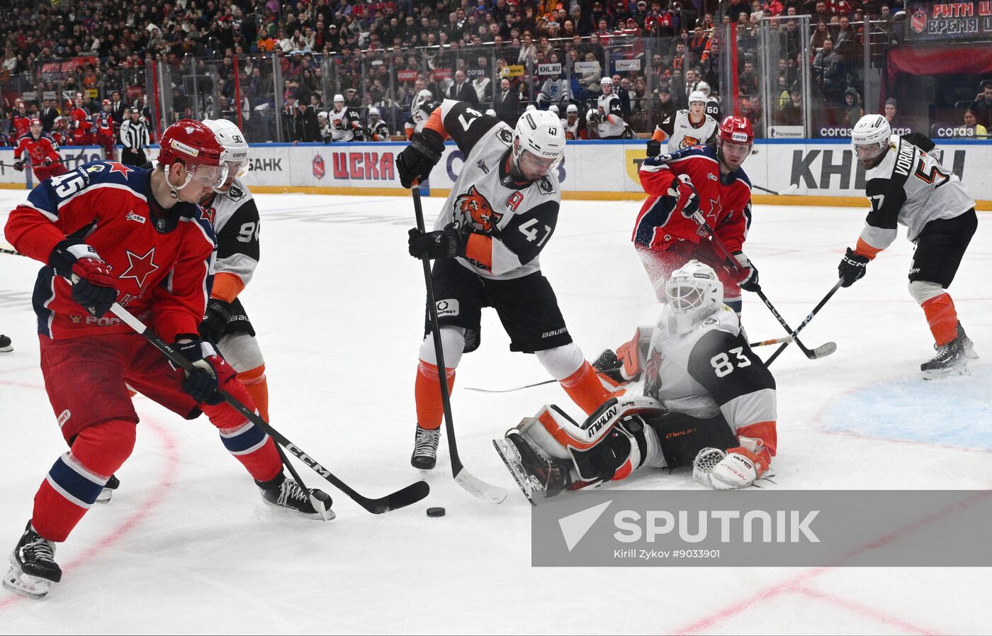 Russia Ice Hockey Kontinental League CSKA - Amur
