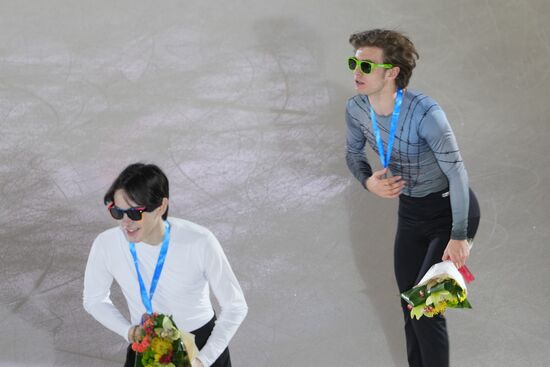 Russia Figure Skating Grand Prix Awarding