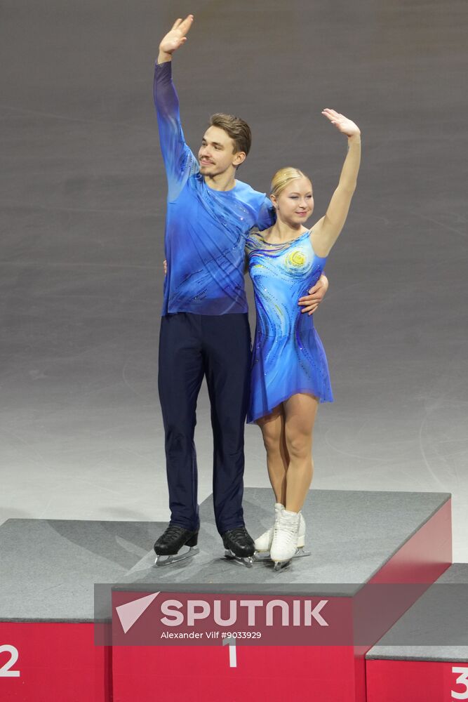 Russia Figure Skating Grand Prix Awarding