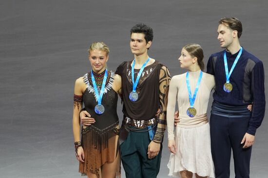 Russia Figure Skating Grand Prix Awarding