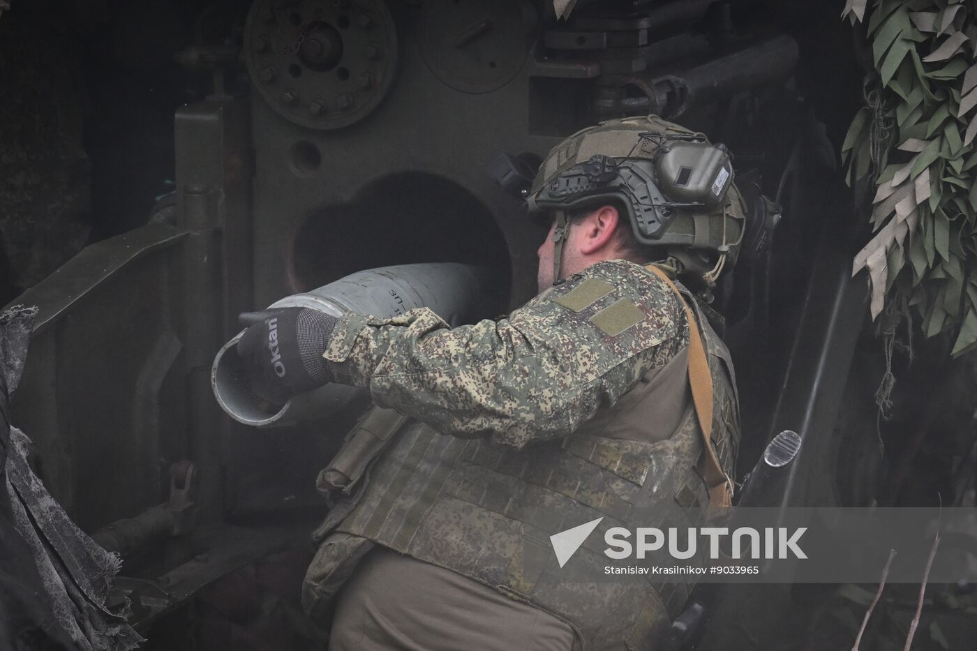 Russia Ukraine Military Operation Artillery Unit