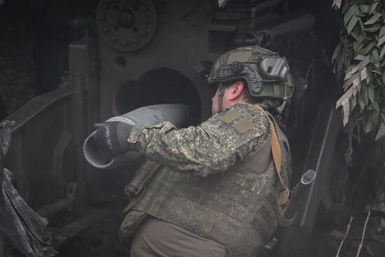 Russia Ukraine Military Operation Artillery Unit