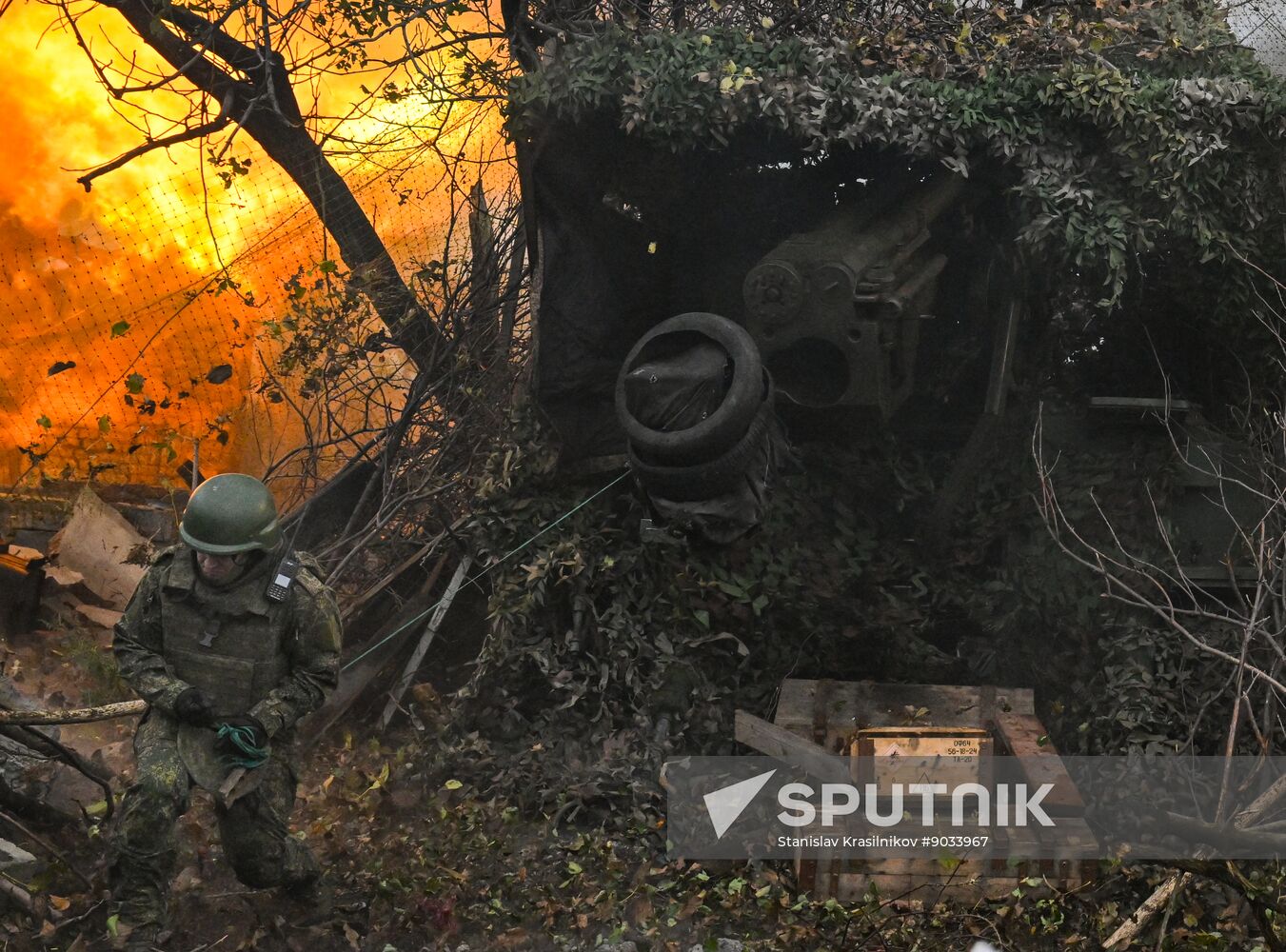 Russia Ukraine Military Operation Artillery Unit